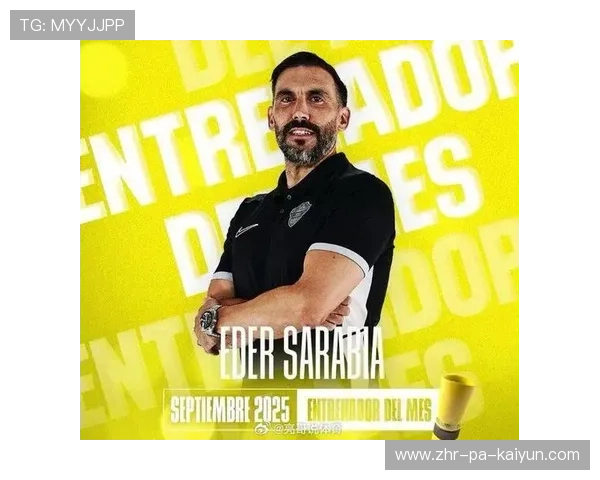 埃尔切的战术执行力给所有教练敲响警钟